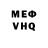 Amphetamine VHQ Tuna tecnicial