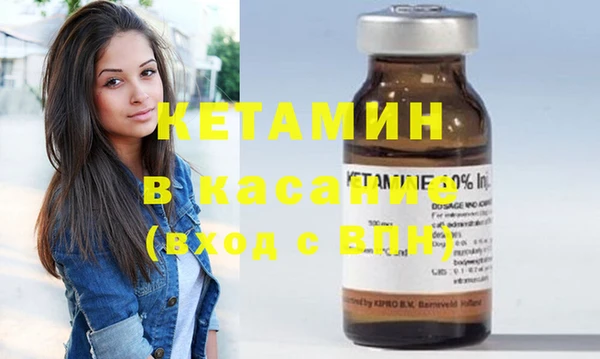 винт Покров