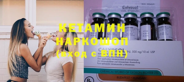 винт Покров