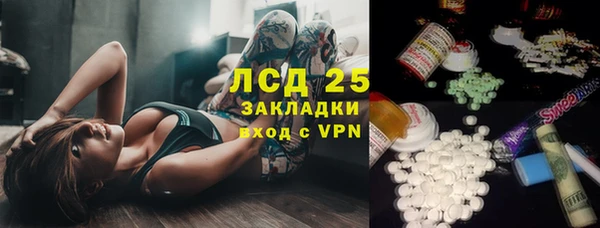 mix Алзамай