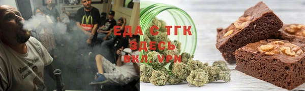 винт Покров