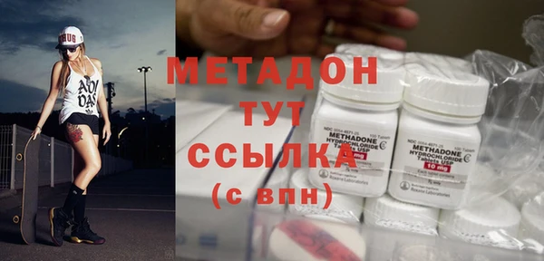 дурь Покачи