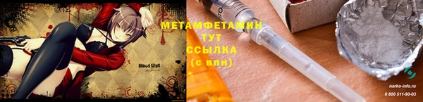 винт Покров
