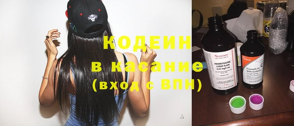 винт Покров