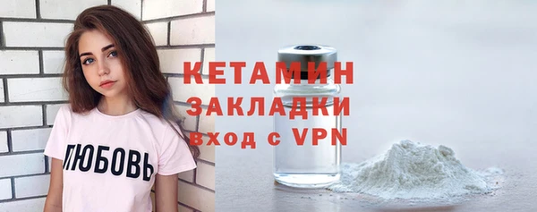 дурь Покачи