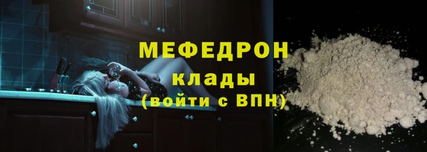 винт Покров
