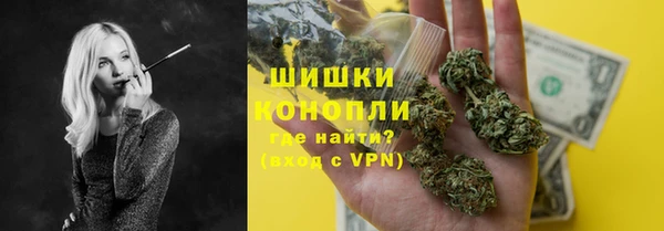 винт Покров