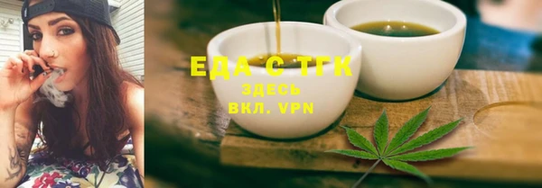 дурь Покачи