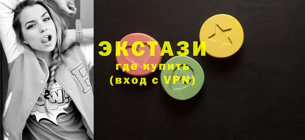 винт Покров