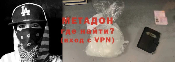 дурь Покачи