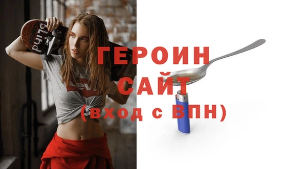 дурь Покачи