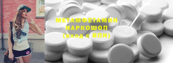 дурь Покачи