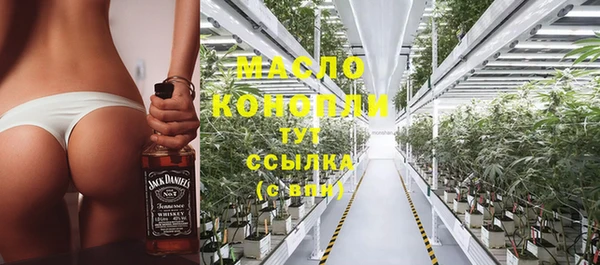 герыч Покровск