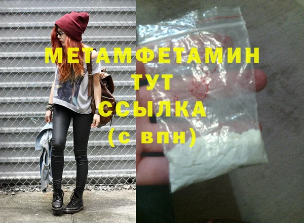 дурь Покачи