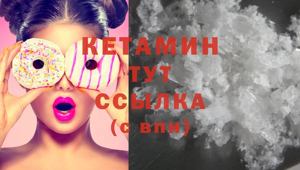 дурь Покачи