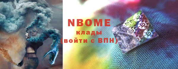 дурь Покачи