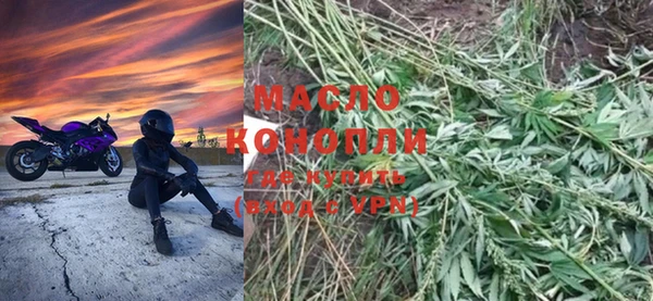 дурь Покачи