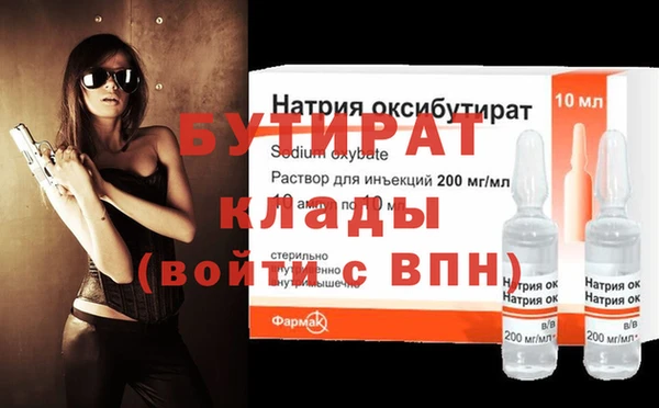 винт Покров