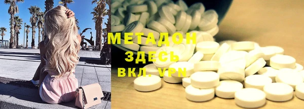винт Покров